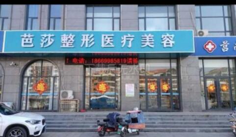 �t(y��)Ժ���^(gu��n)