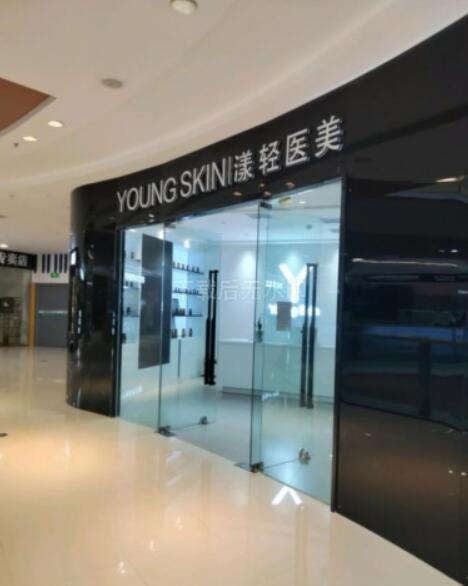 �t(y��)Ժ���^